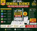 CET General Science 100-Page Revision Notes