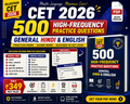 CET 500 High-Frequency General Hindi & English Practice Set