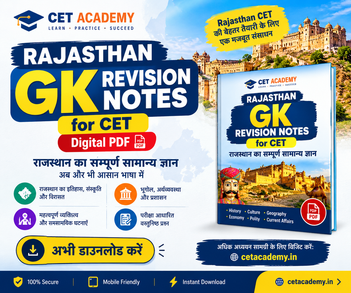 Rajasthan GK Revision Notes for CET | Digital PDF